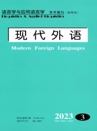 現(xiàn)代外語